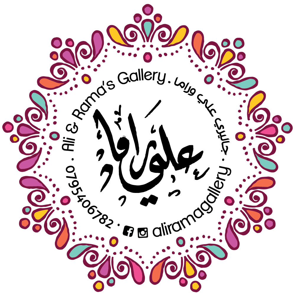 المتجر الإلكتروني