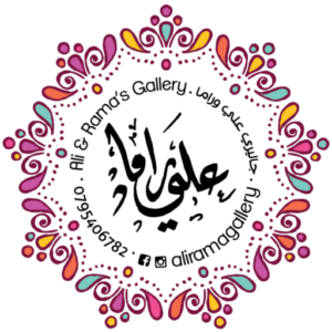 ali & rama gallery logo